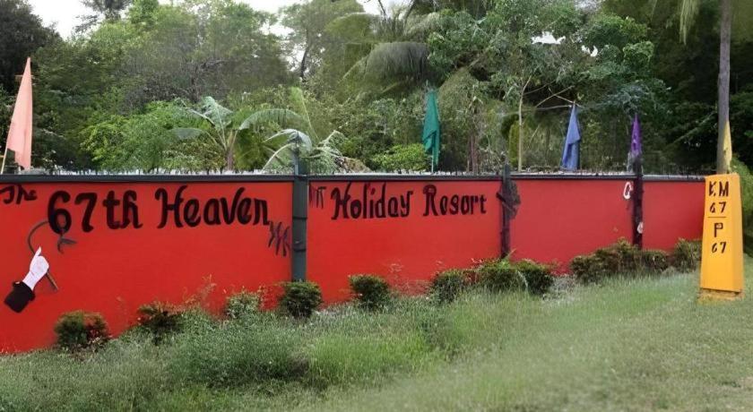 67Th Heaven Holiday Resort Lucbuan Екстер'єр фото